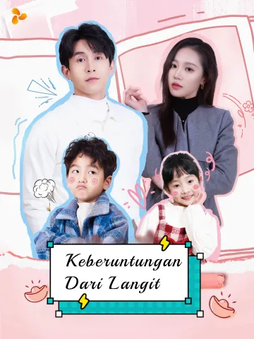 Keberuntungan Dari Langit